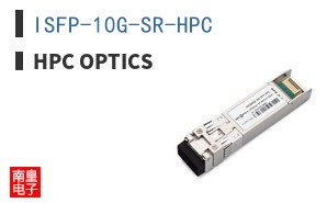 ISFP-10G-SR-HPC ͼƬ